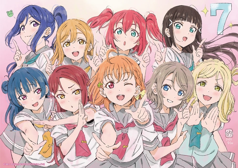 Love Live Sunshine Celebra El 7A Aniversario De Aquors Con Una Ilustracion Especial Min