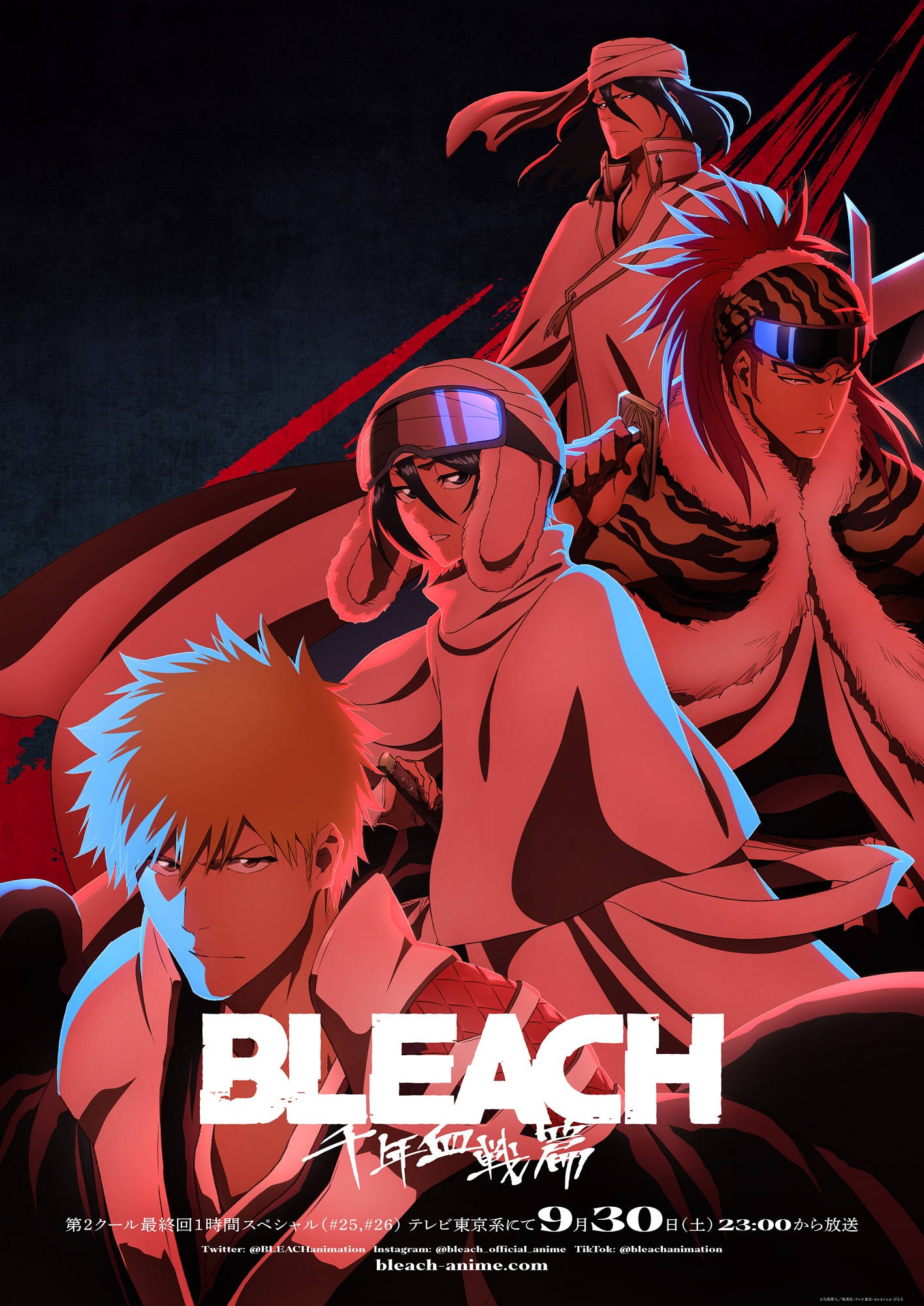 BLEACH: Thousand-Year Blood War