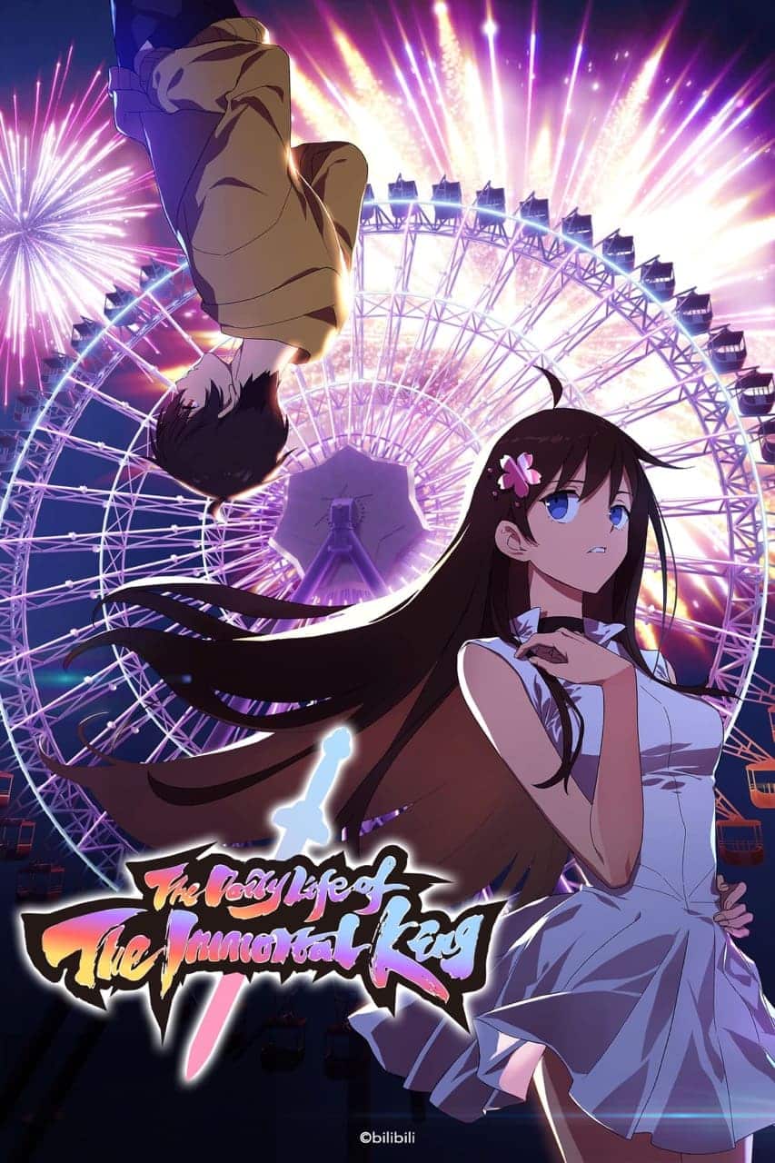 The Daily Life Of The Immortal King Visual Crunchyroll Large
