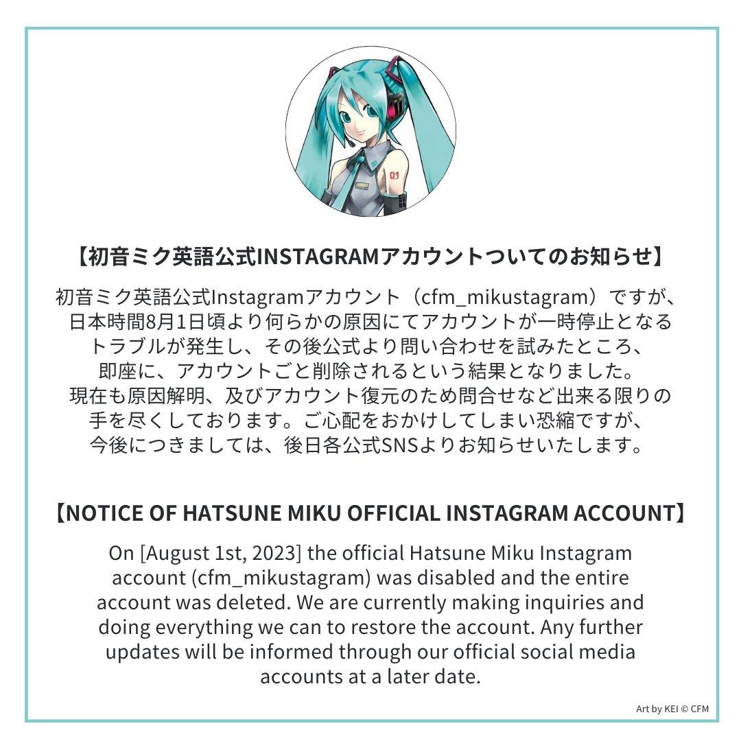 Hatsune Miku