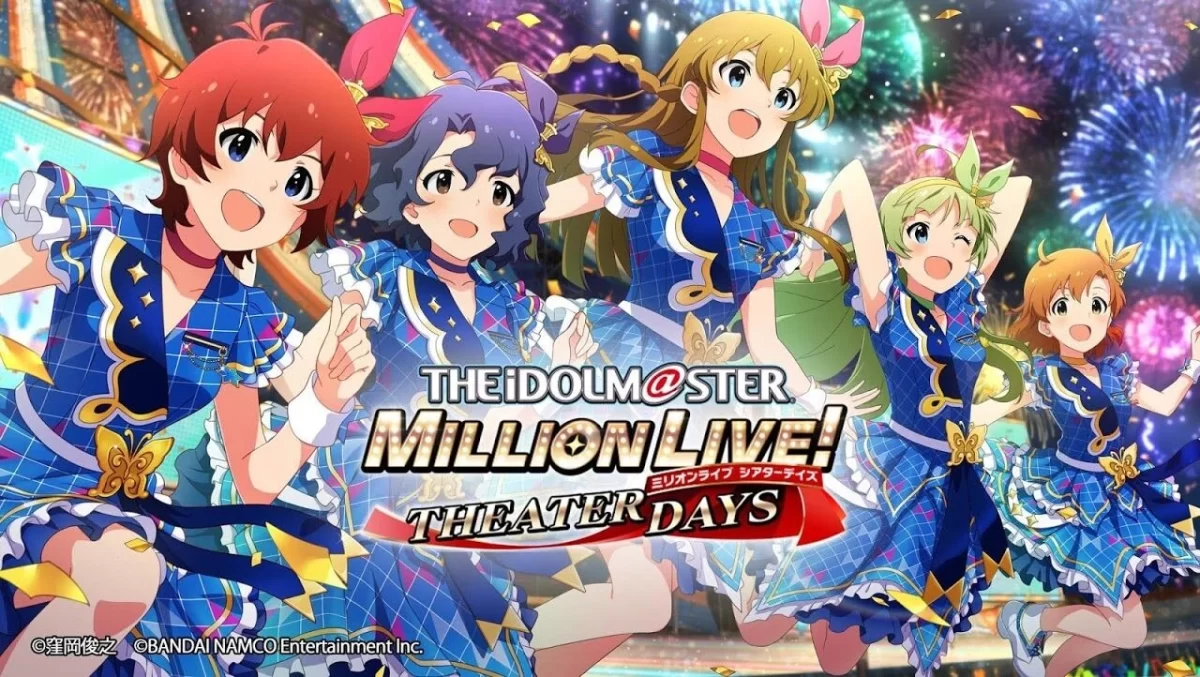 The Idolm21 Theater Days 3Rd Anniversary Title Screen