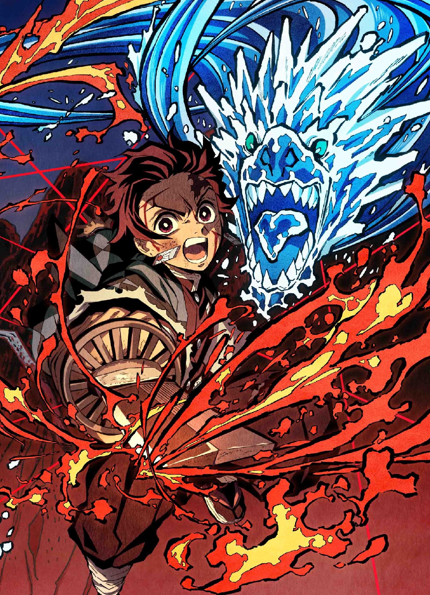 Kimetsu no Yaiba