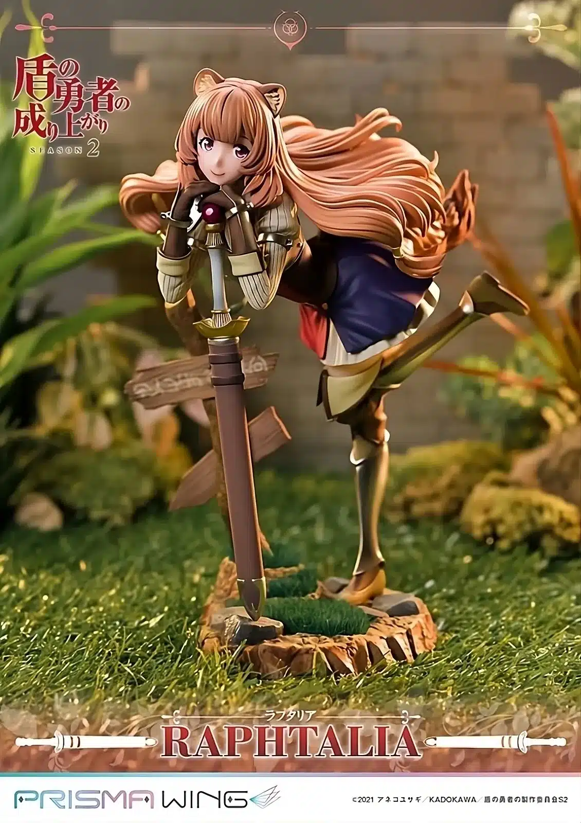 The Rising Of Shield Hero Raphtalia 1