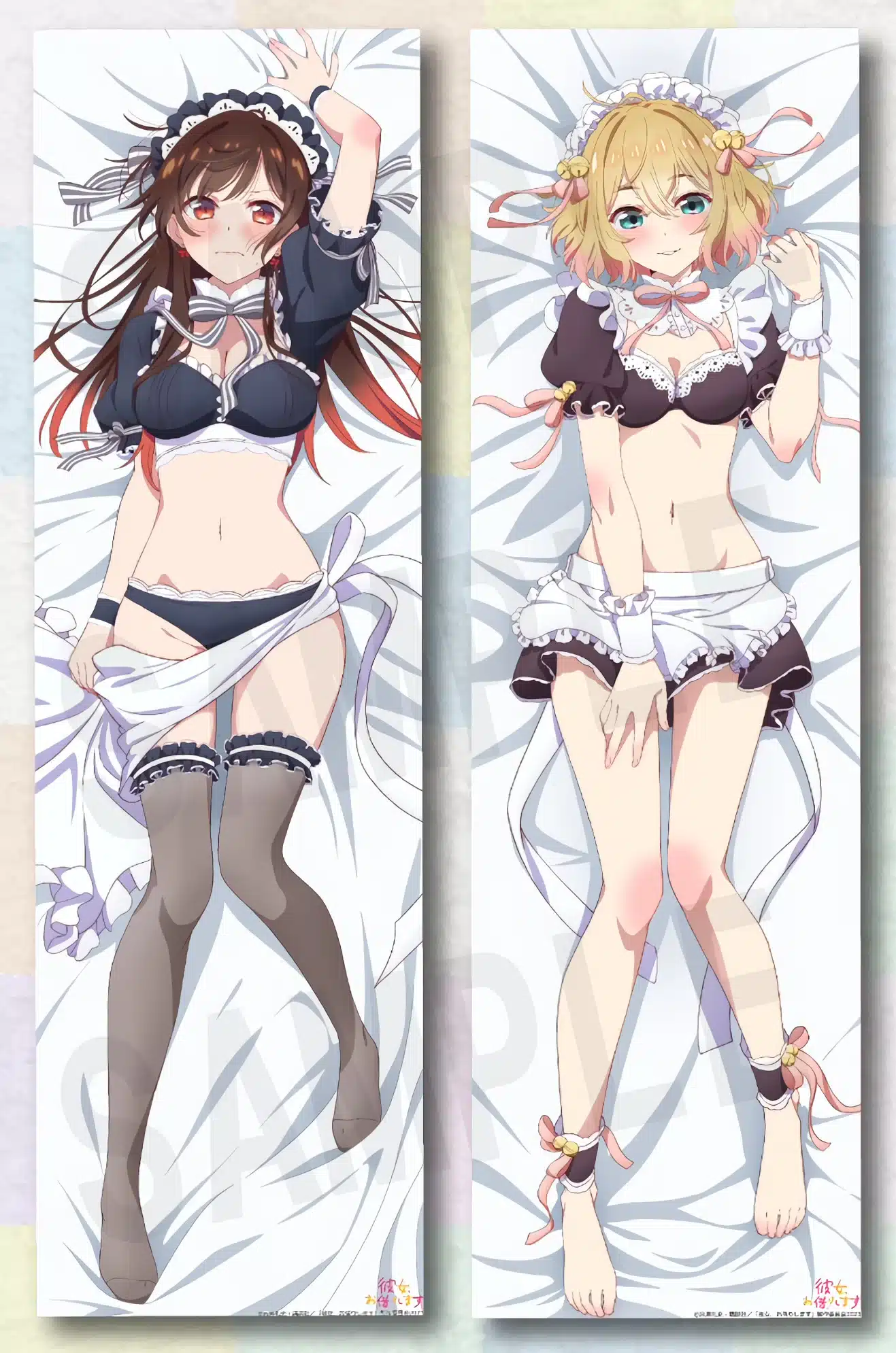 Kanojo Okarishimasu Chizuru Mami Dakimakura 1