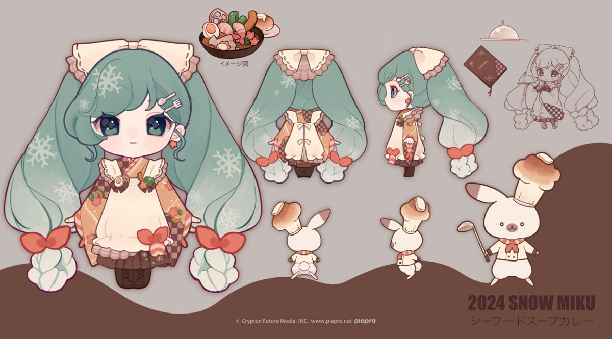 Snow Miku 2024