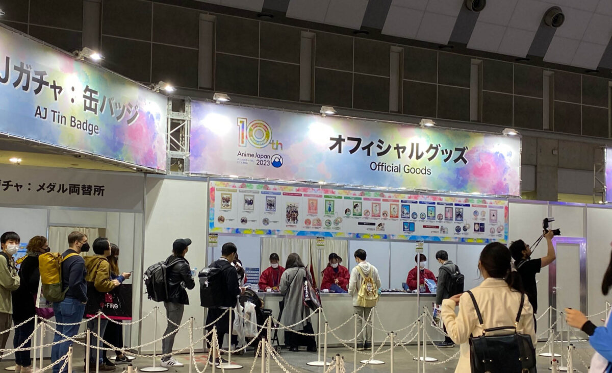 Animejapan 2023 General Goods