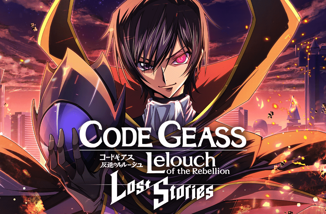 Code Geass Lost Stories 1