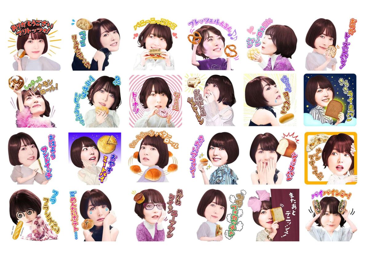 Kana Hanazawa Stickers