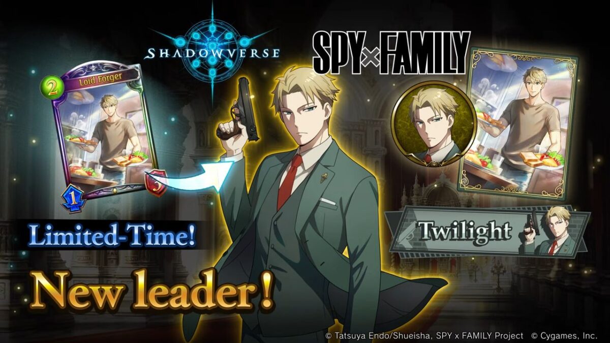 Spy X Family Y Shadowverse Img 2