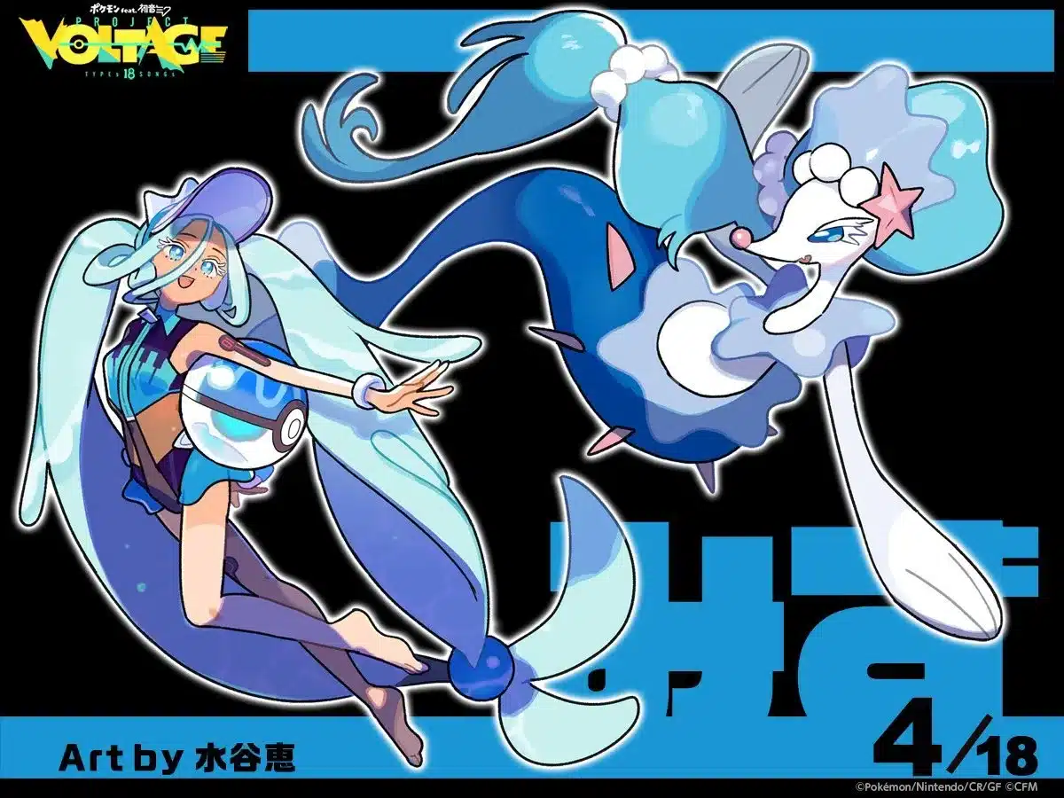 Miku X Pokémon Agua 1