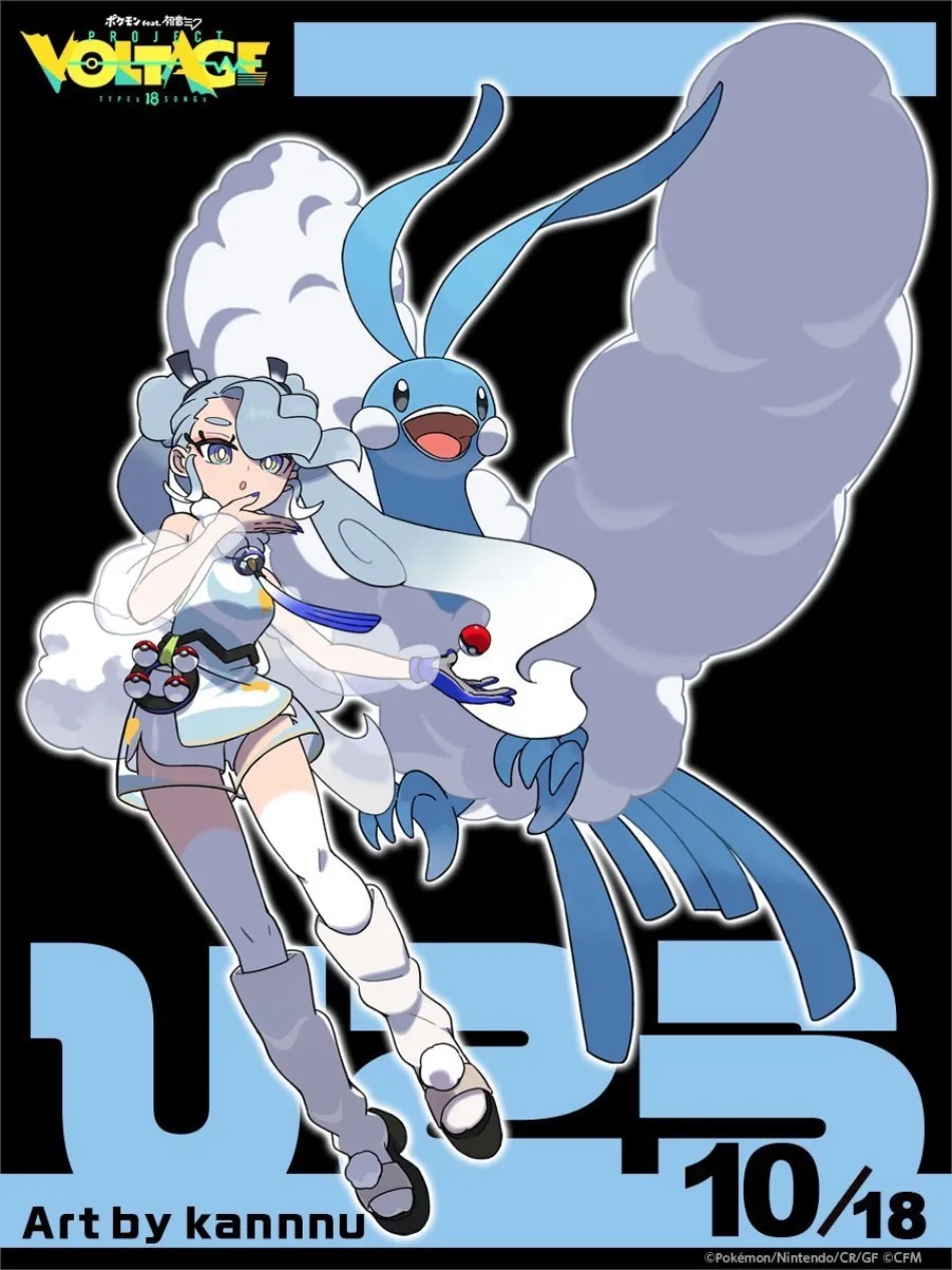 Miku X Pokémon Volador 1