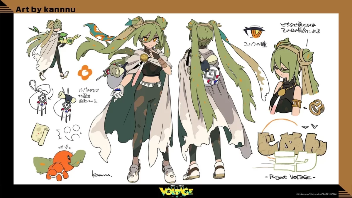 Miku X Pokémon Tierra 2