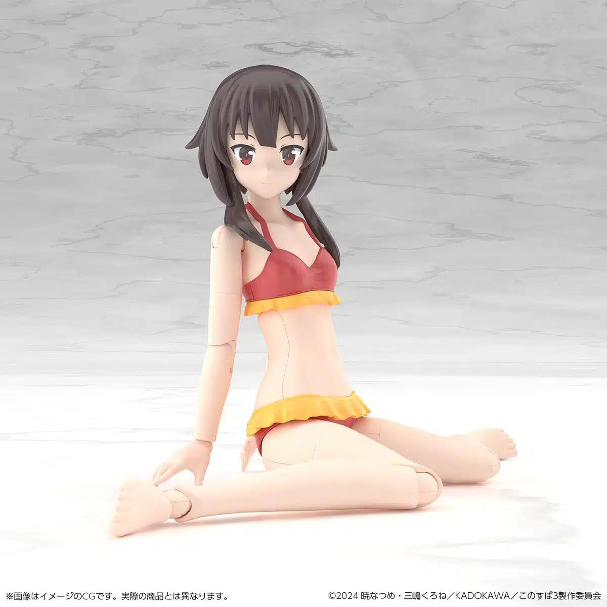 Konosuba Megumin Figura Img 5