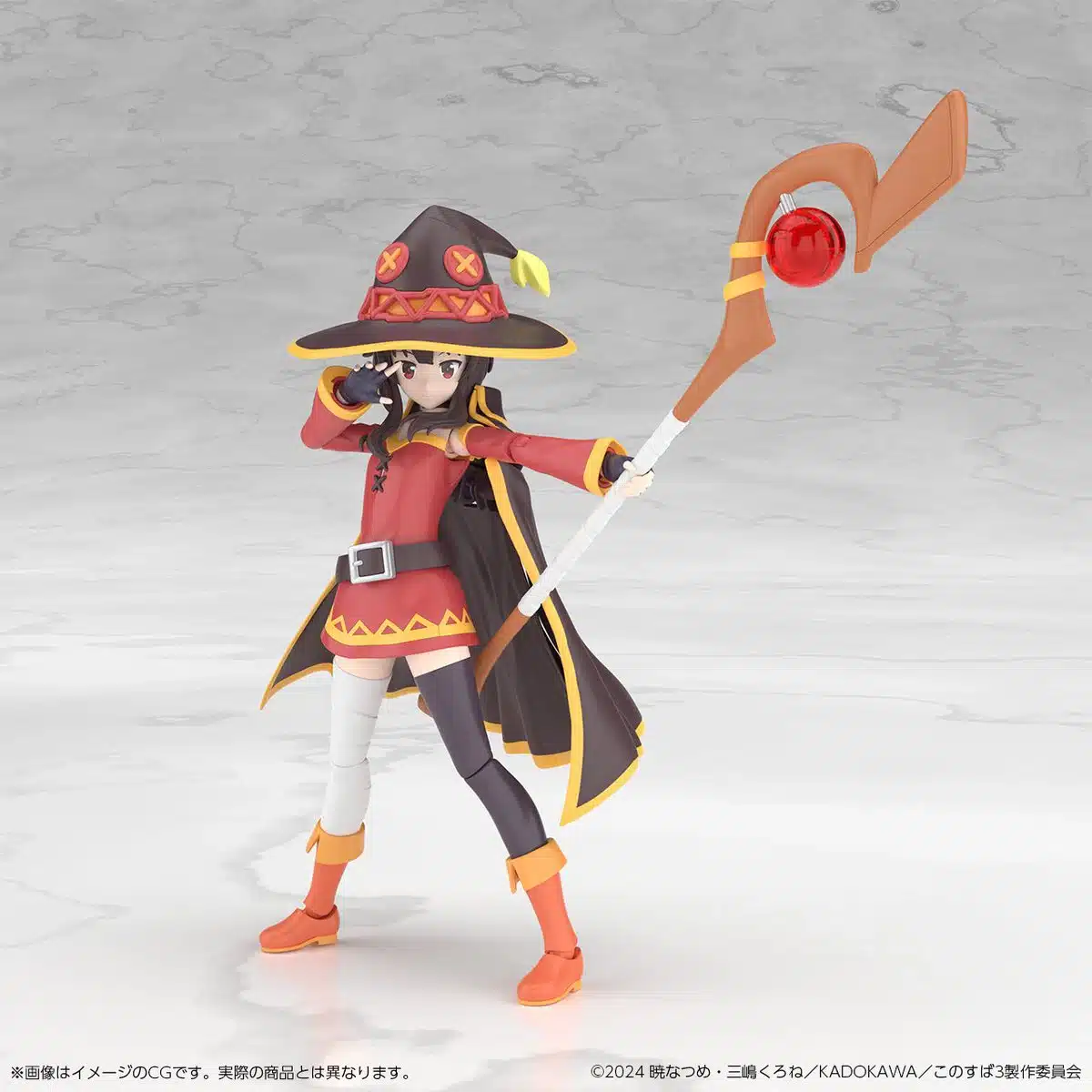 Konosuba Megumin Figura Img 2