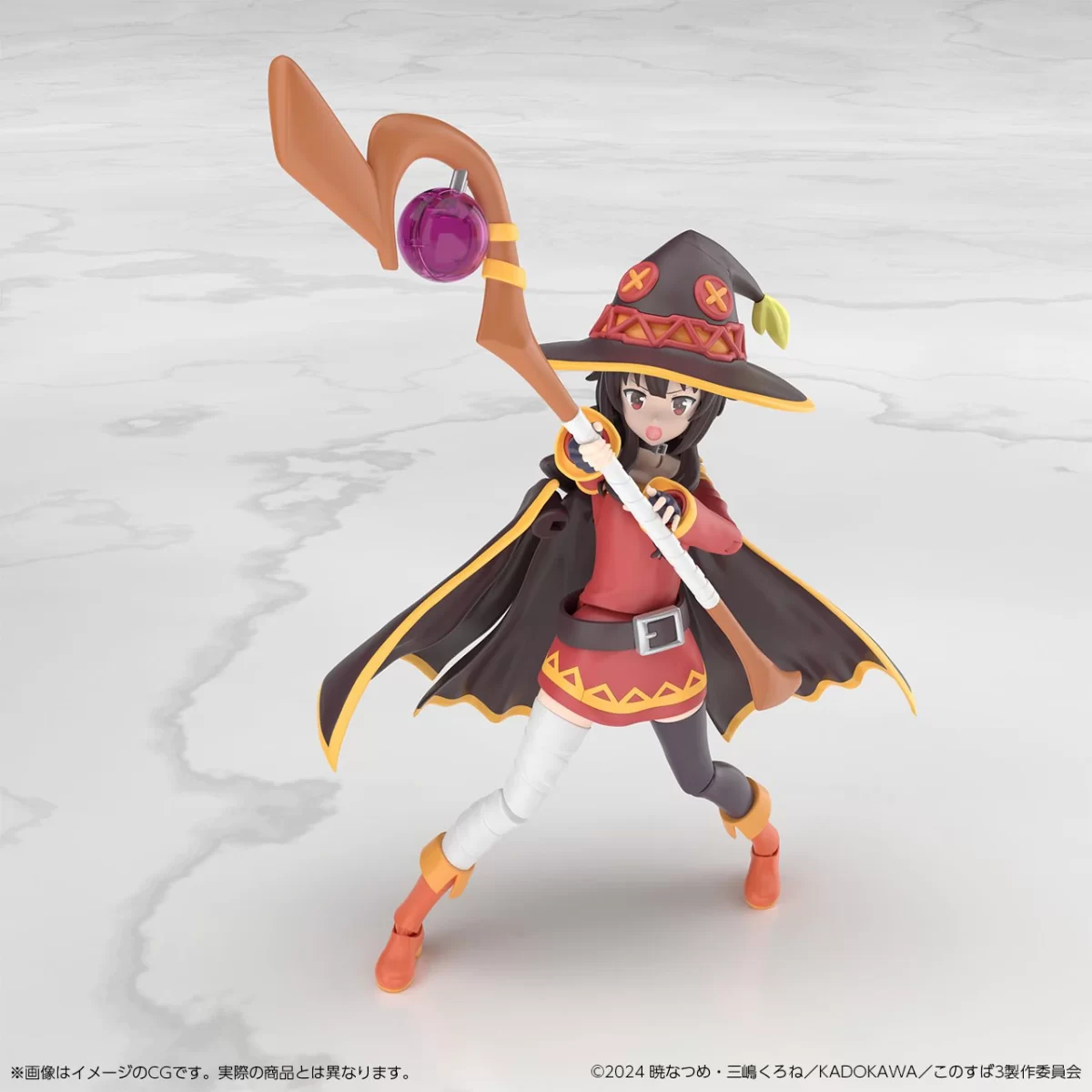 Konosuba Megumin Figura Img 6