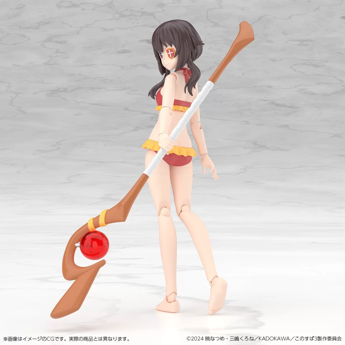 Konosuba Megumin Figura Img 4