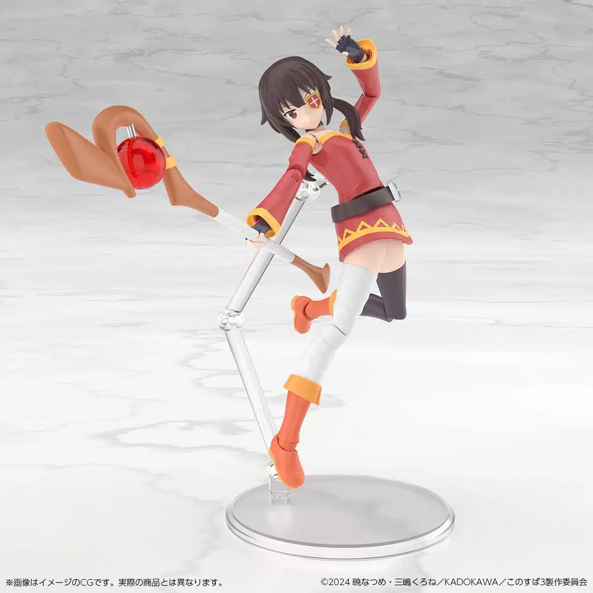 Konosuba Megumin Figura Img 1