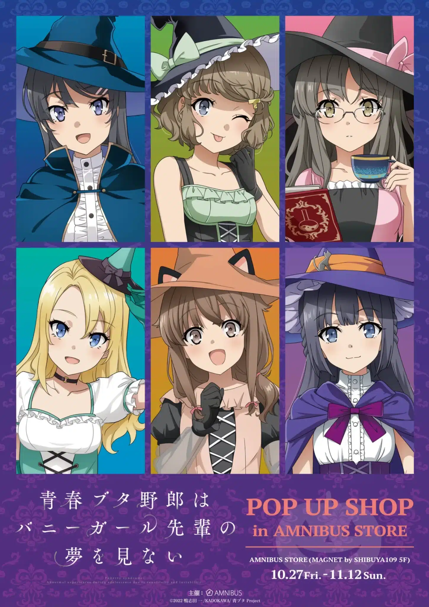 Seishun Buta Yarou Colab Amnibus Store Scaled