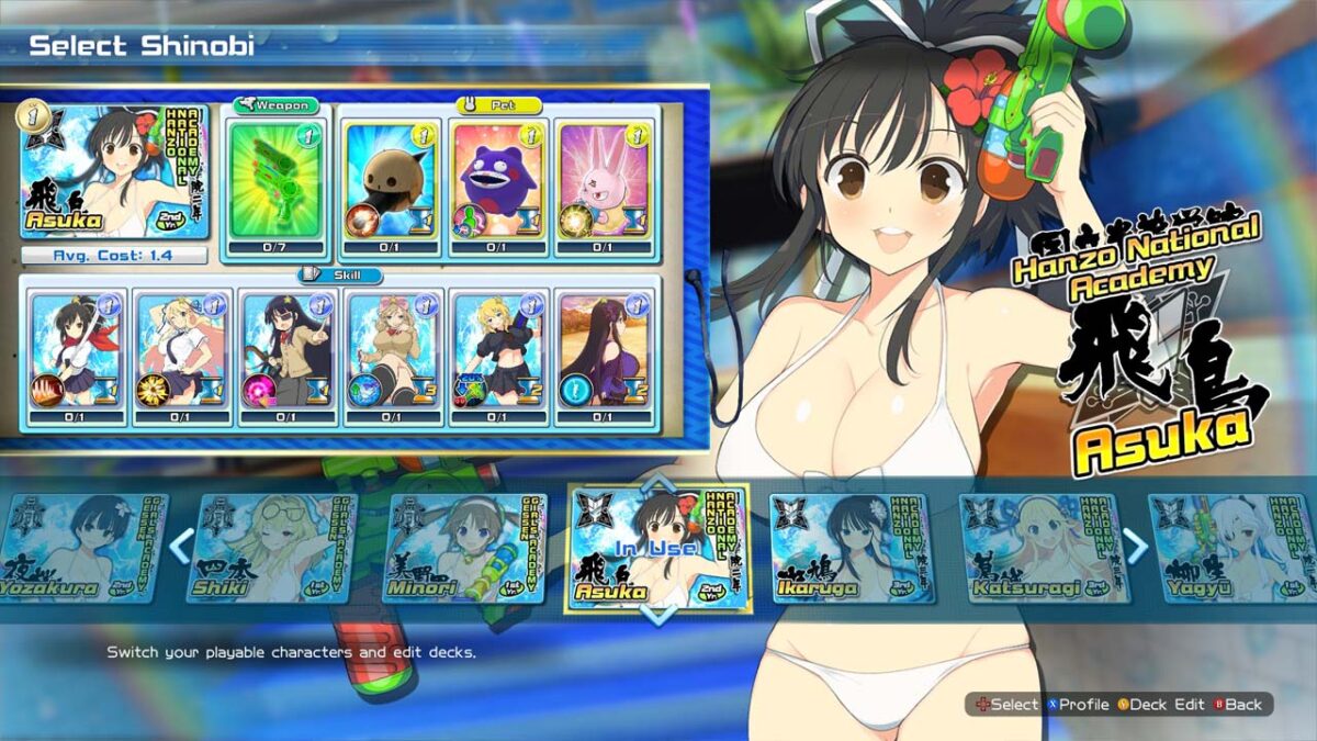 Senran Kagura4