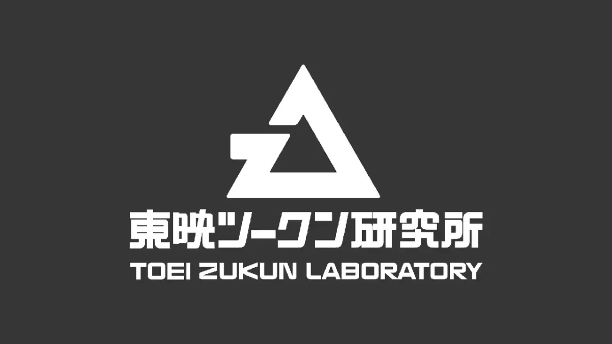 Toei Zukun Laboratory Logo