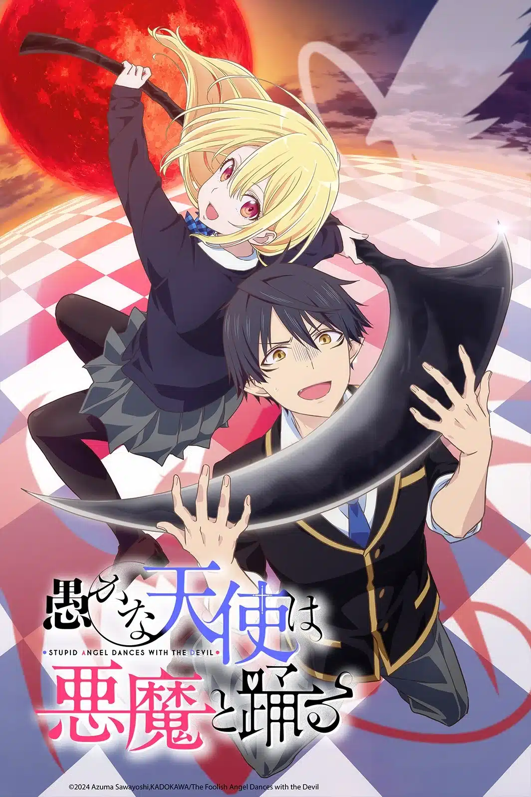 The Foolish Angel Dances With The Devil Visual Crunchyroll