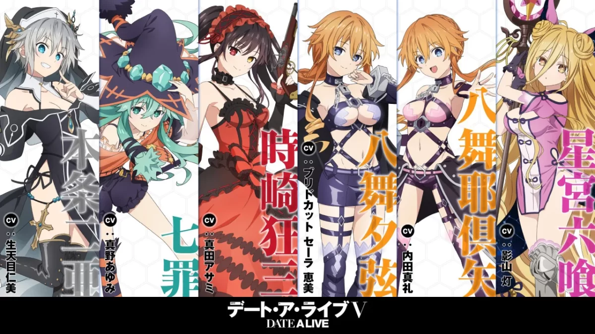 Date A Live Celebra Su Décimo Aniversario Con Un Fantástico Evento