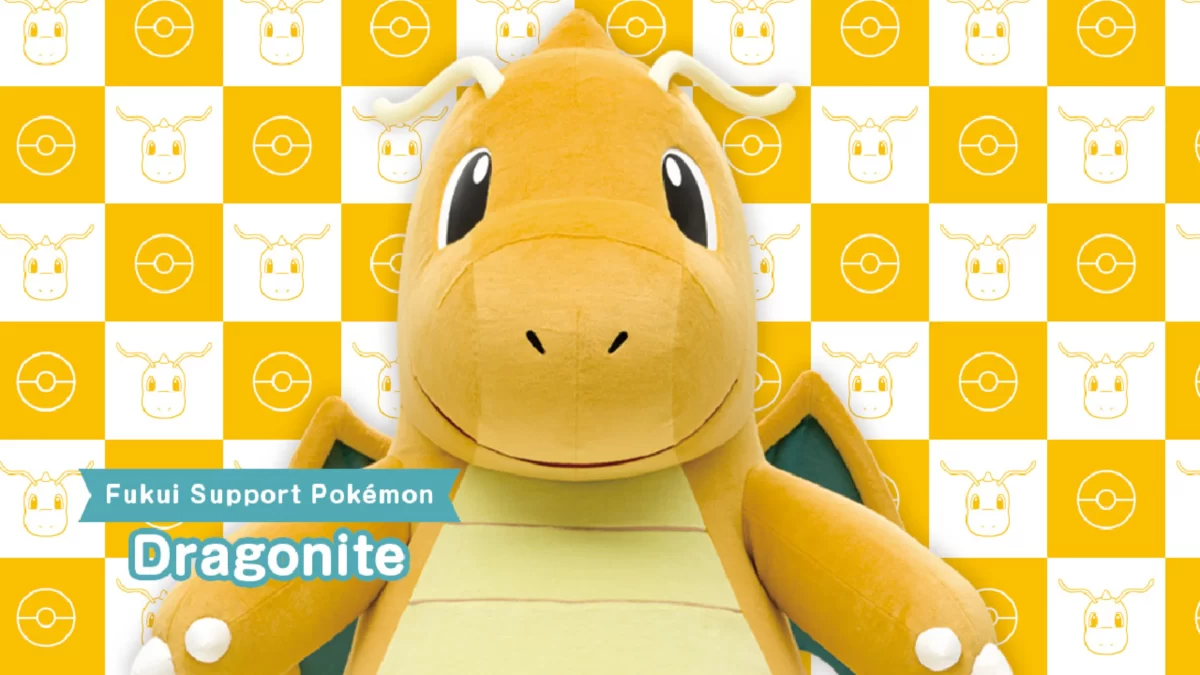 Dragonite Es El Pokémon De Apoyo De Fukui En El Sitio Oficial.