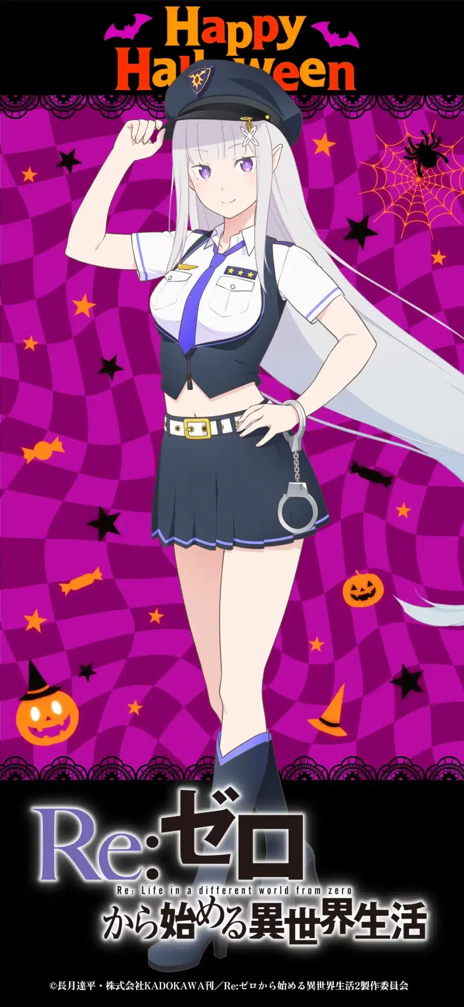 Re Zero Halloween Emilia Scaled