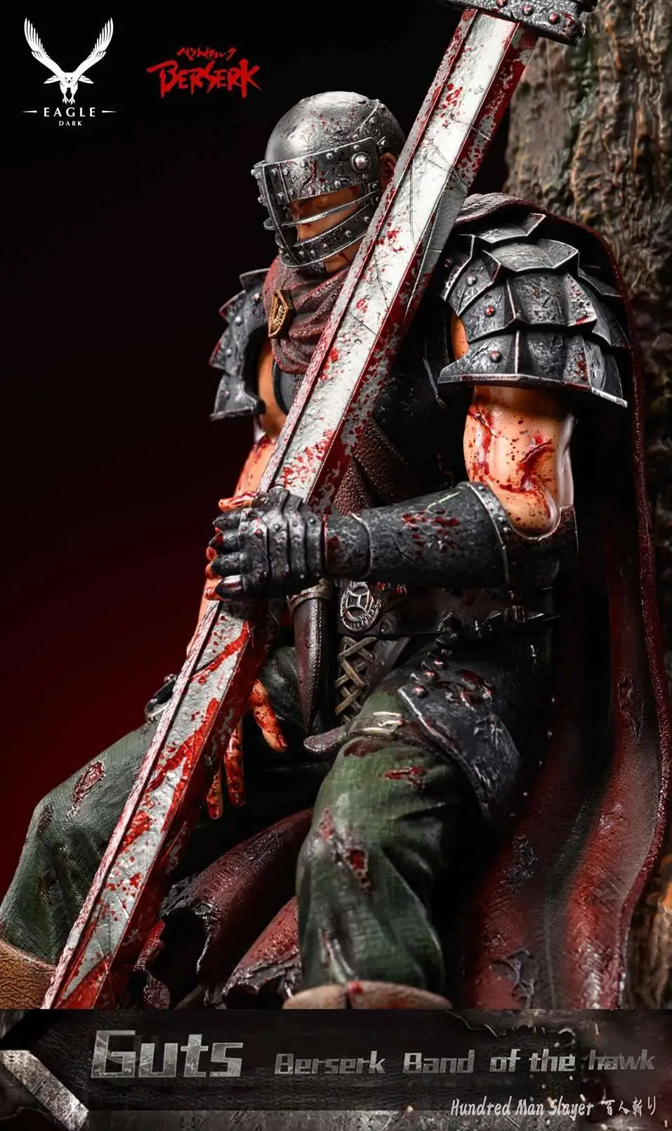 Berserk Guts Figura Combate 5