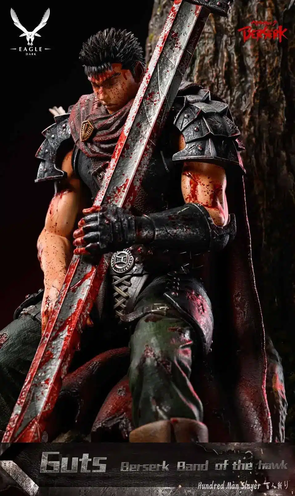 Berserk Guts Figura Combate 4