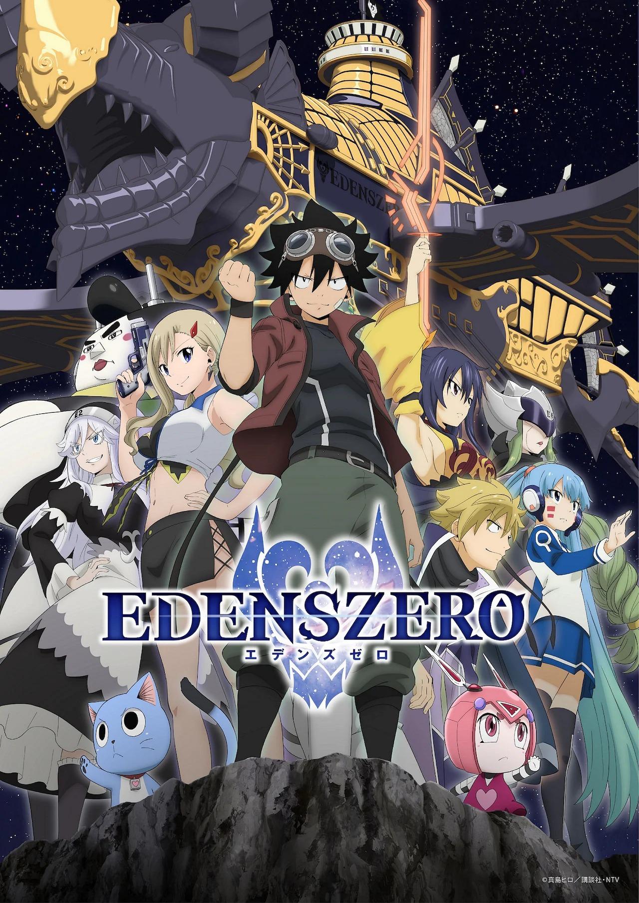 EDENS ZERO