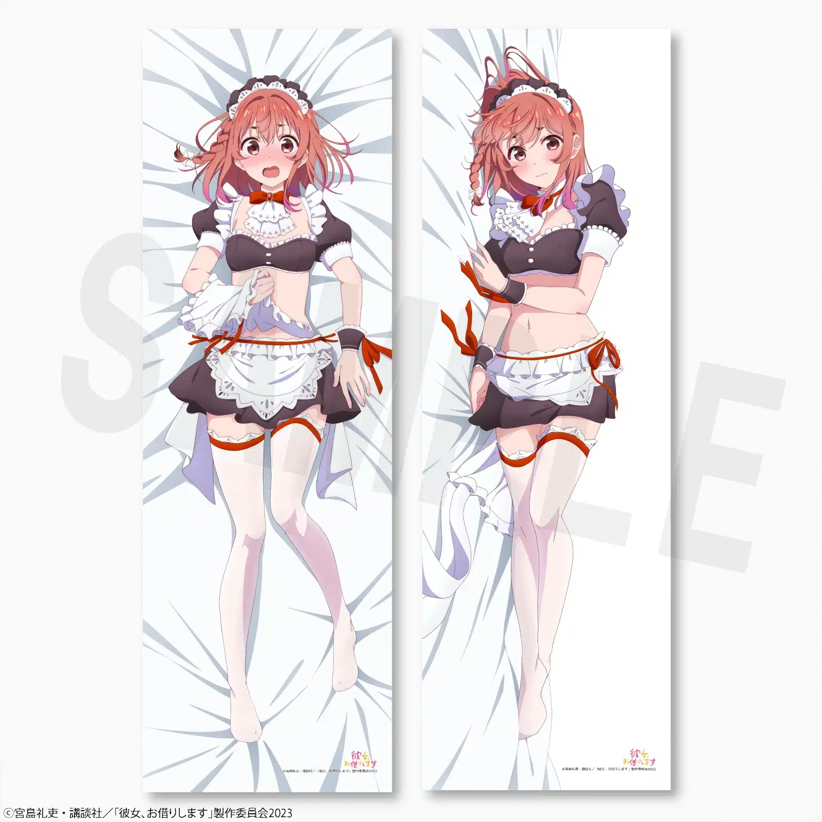 Kanojo Okarishimasu Sumi Sakurasawa Dakimakura