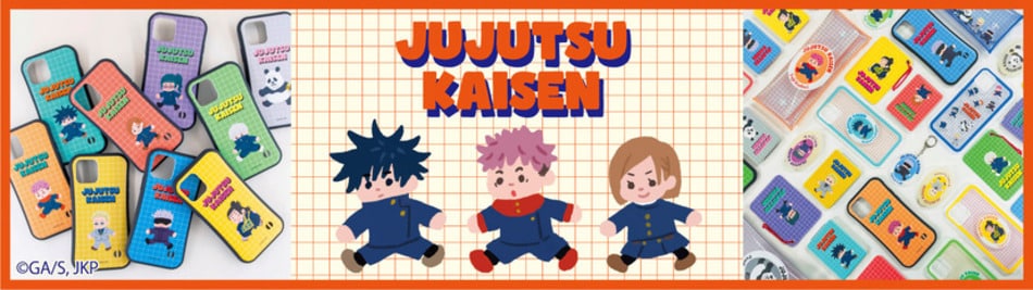 Jujutsu Kaisen