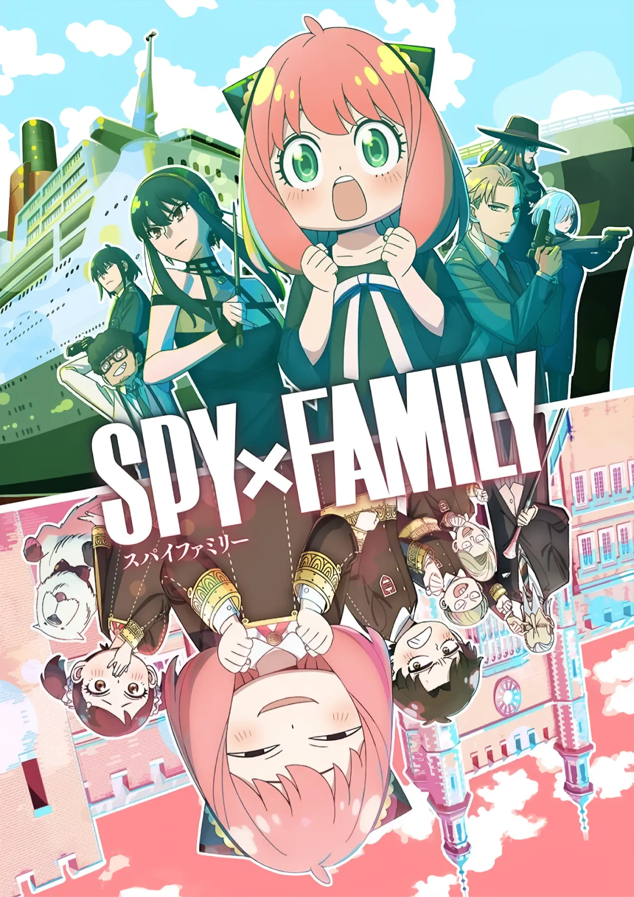 Spy X Family Season 2 Visual