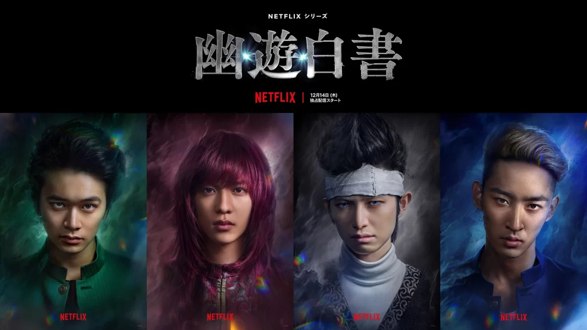 Se Acerca El Live-Action De Yu Yu Hakusho En Netflix Y Crecen Las Dudas