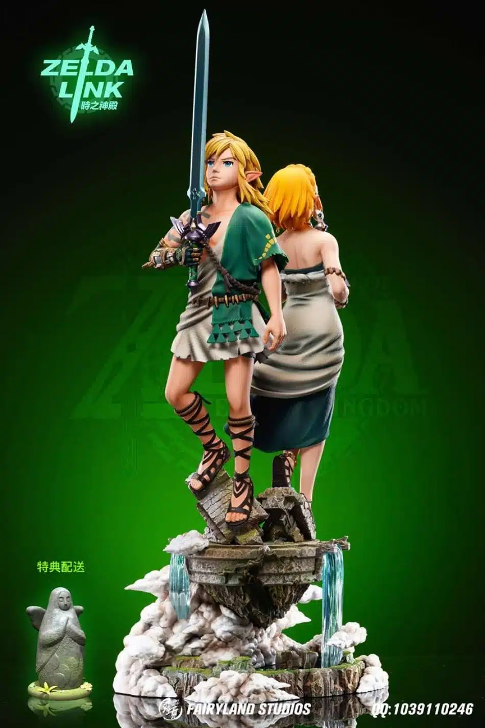 Zelda Y Link Son Recreados En Asombrosas Figuras