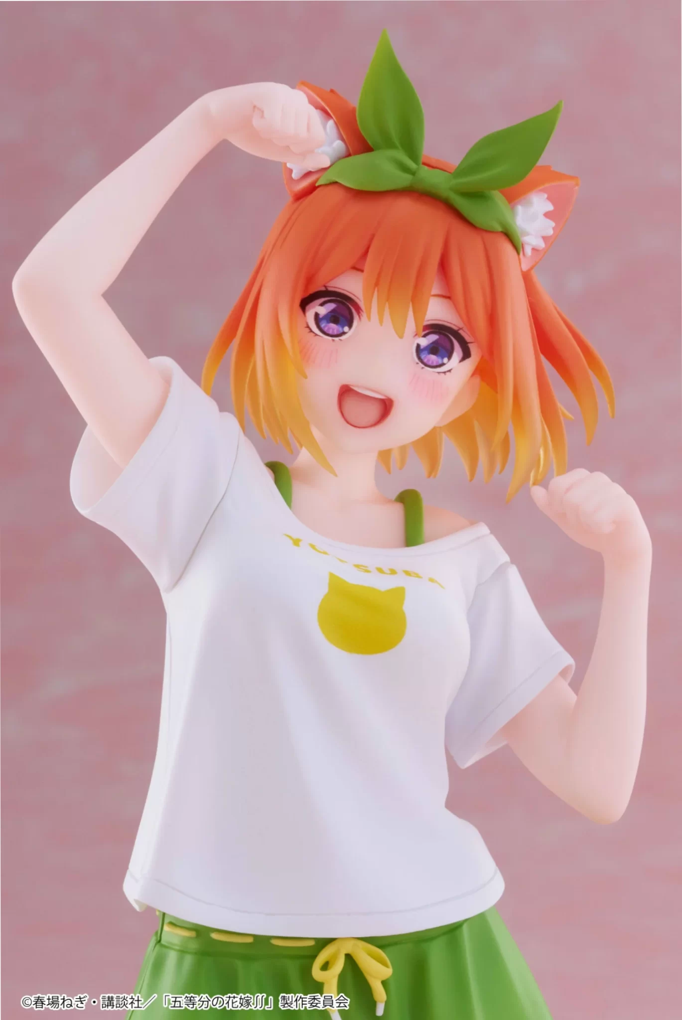 Go Toubun No Hanayome Yotsuba Nakano Tt Scaled