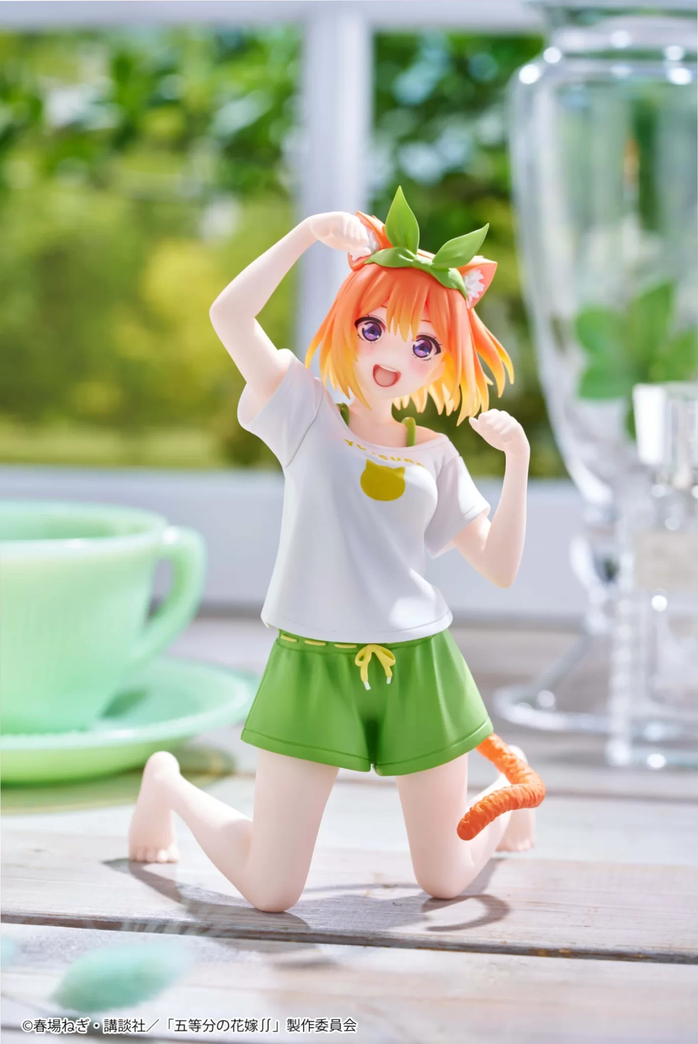 Go Toubun No Hanayome Yotsuba Nakano Tt 1 Scaled