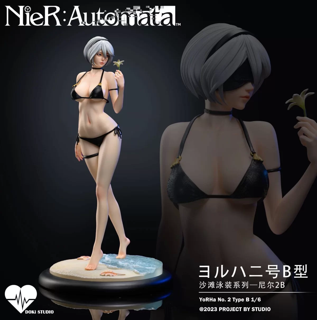 Nier Atuomata Figura H De 2B Enamora Con Su Bañador