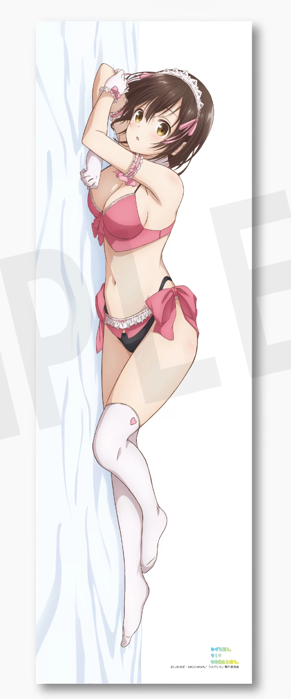 Hige Wo Soru Sayu Ogiwara Dakimakura 2