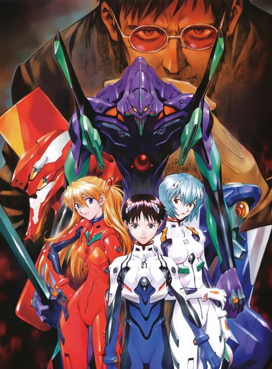 Evangelion