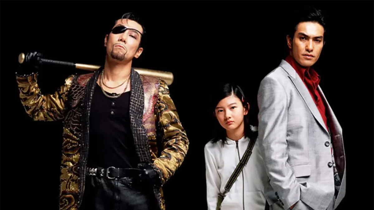 Película En Live Action De Yakuza (2007)