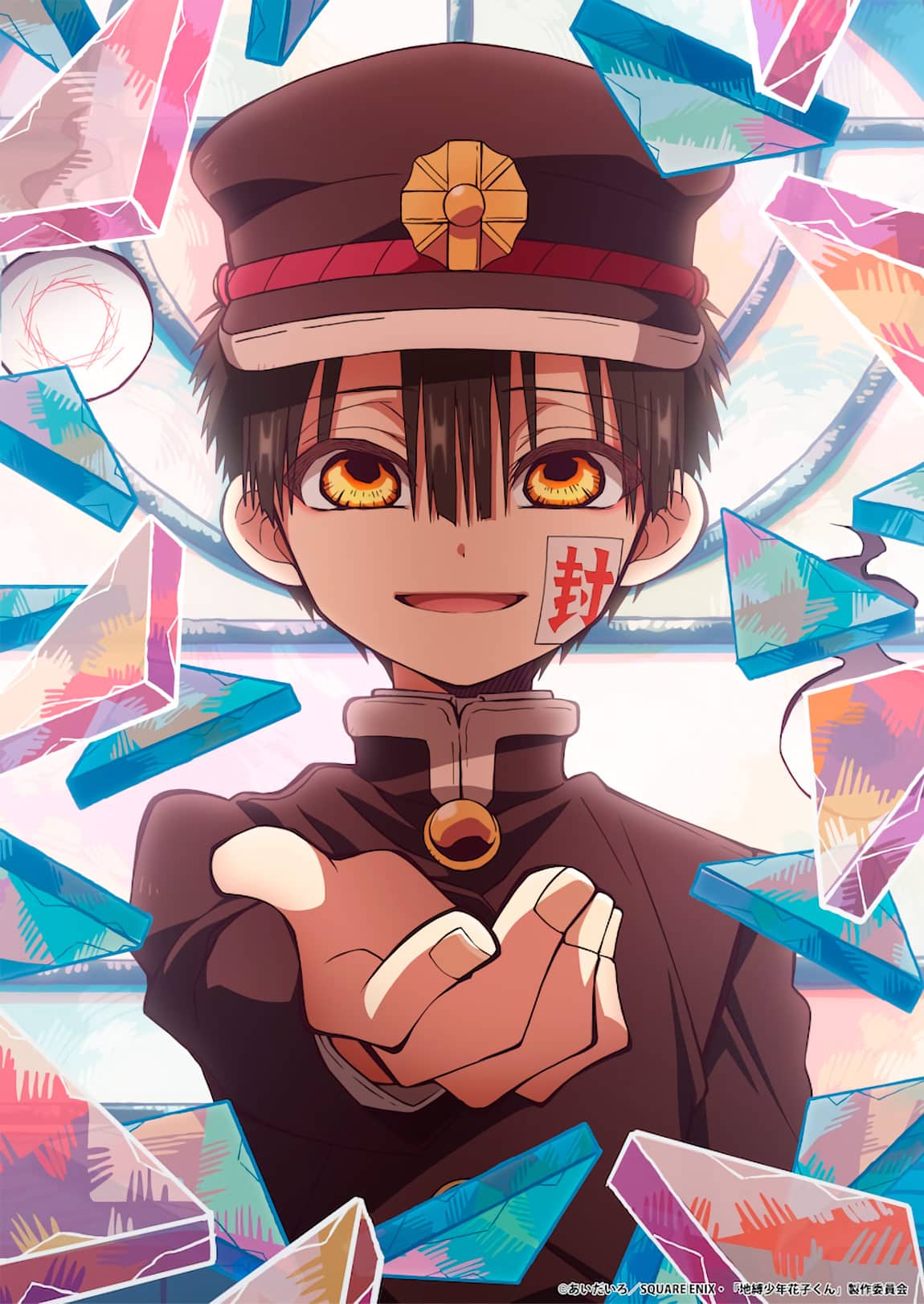 Jibaku Shounen Hanako-Kun Visual