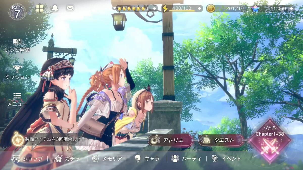 Atelier Resleriana Gameplay