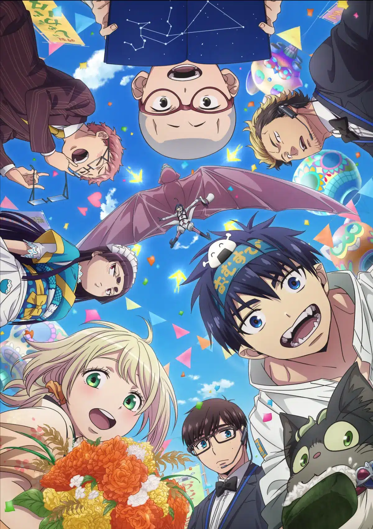 Blue Exorcist: Shimane Illuminati Saga Visual