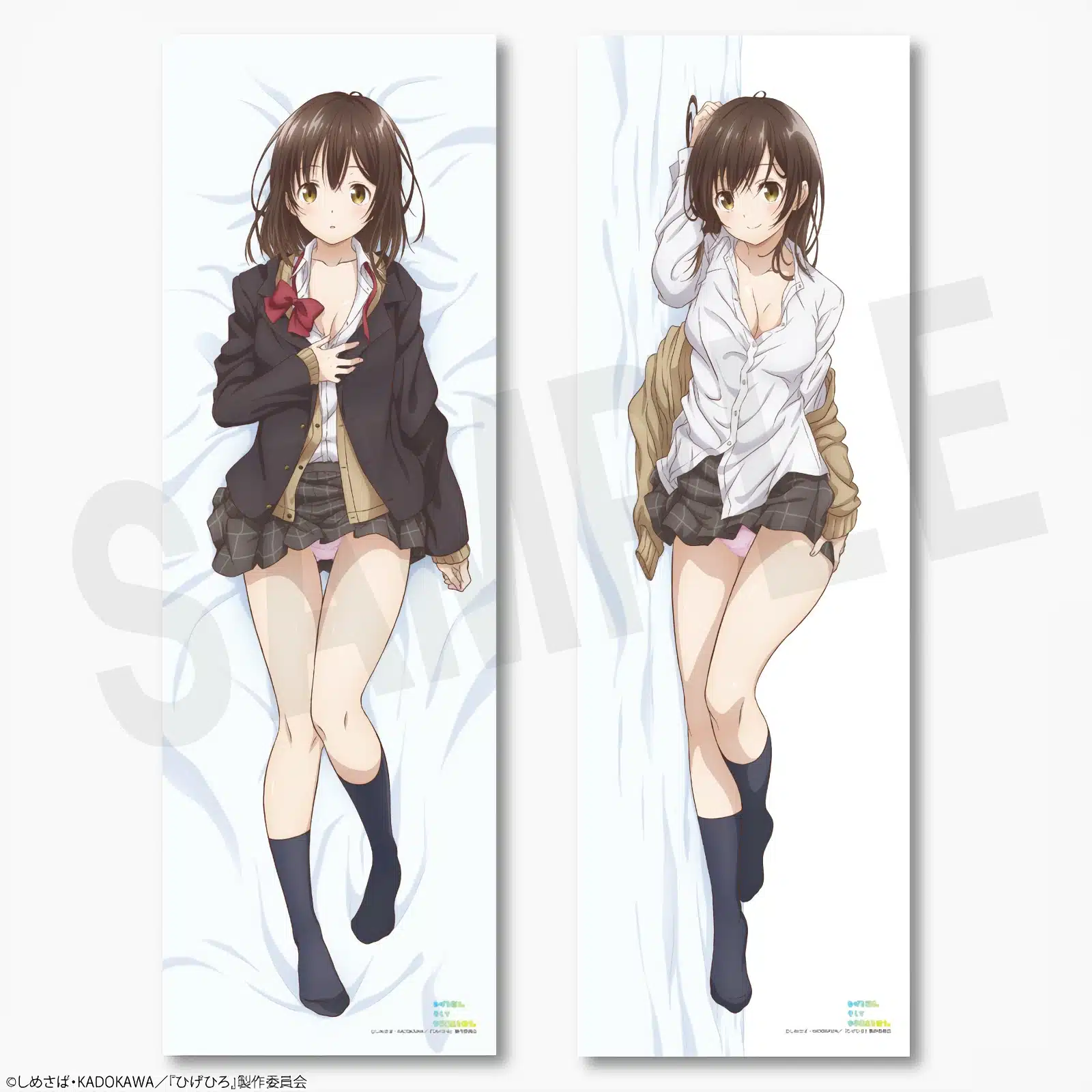 Hige Wo Soru. Soshite Joshikousei Wo Hirou Sayu Ogiwara Dakimakura