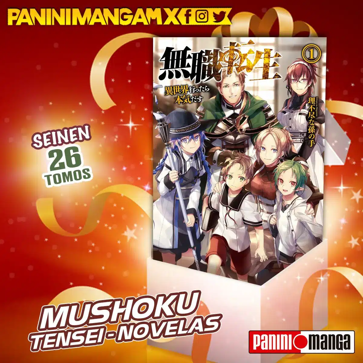 Mushoku Tensei