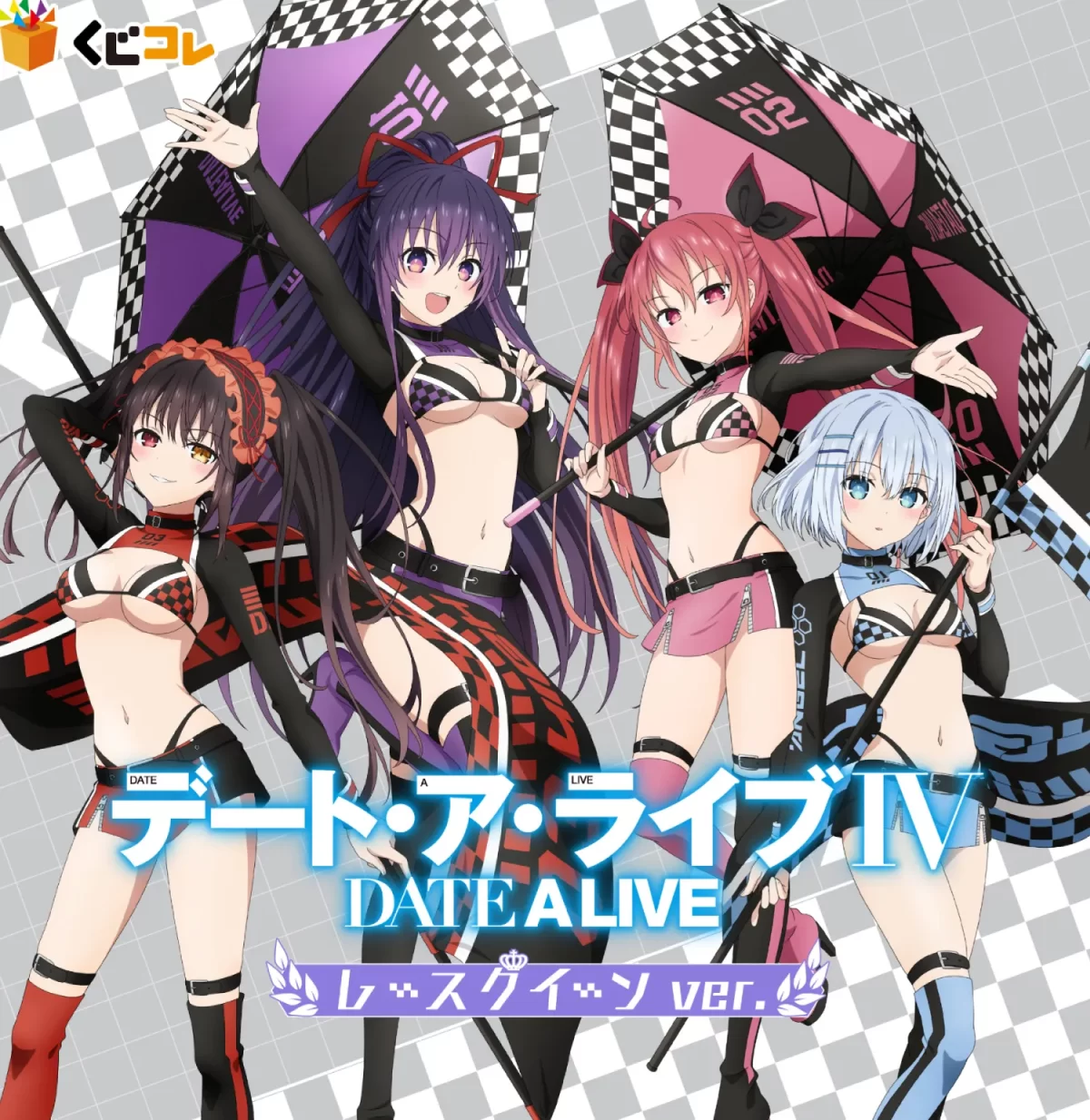 Date A Live Colab Kujikore Promo