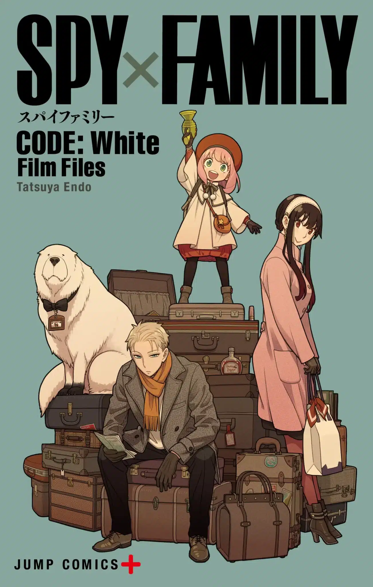 Spy X Family Code: White