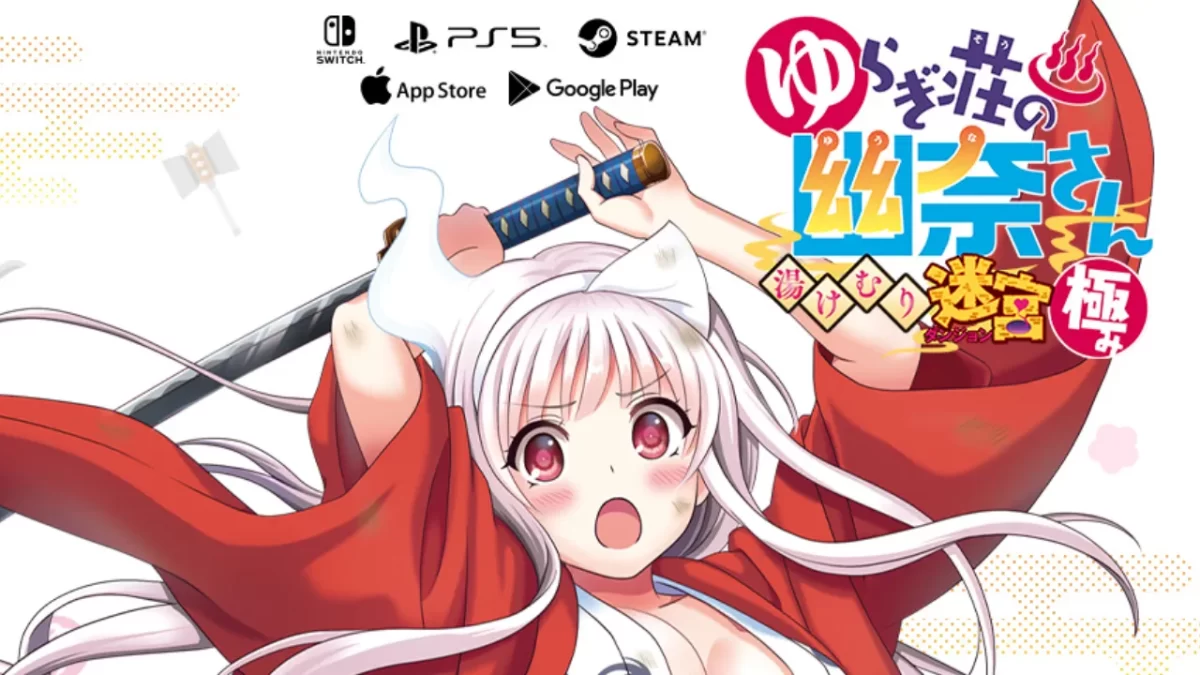 Yuuna And The Haunted Hot Springs: The Thrilling Steamy Maze Kiwami También Estará Disponible En Ps5, Switch, Ios Y Android.